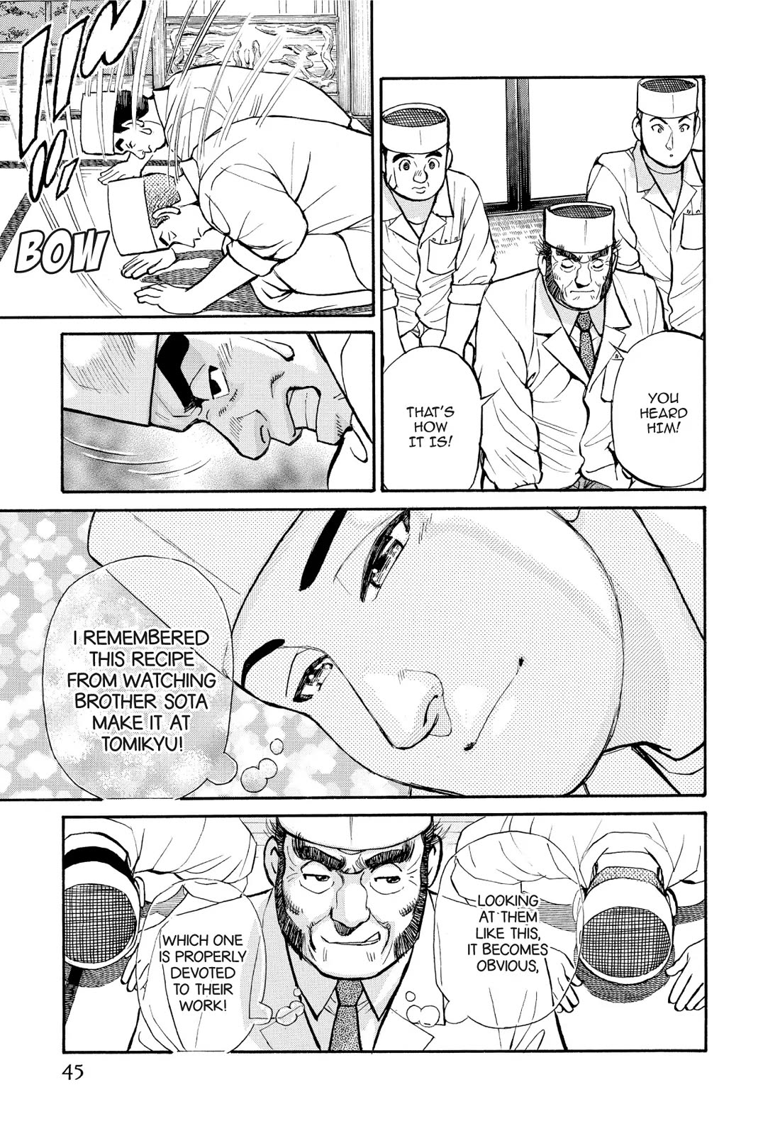 Sota's Knife Chapter 193 page 19 - Chapter 193