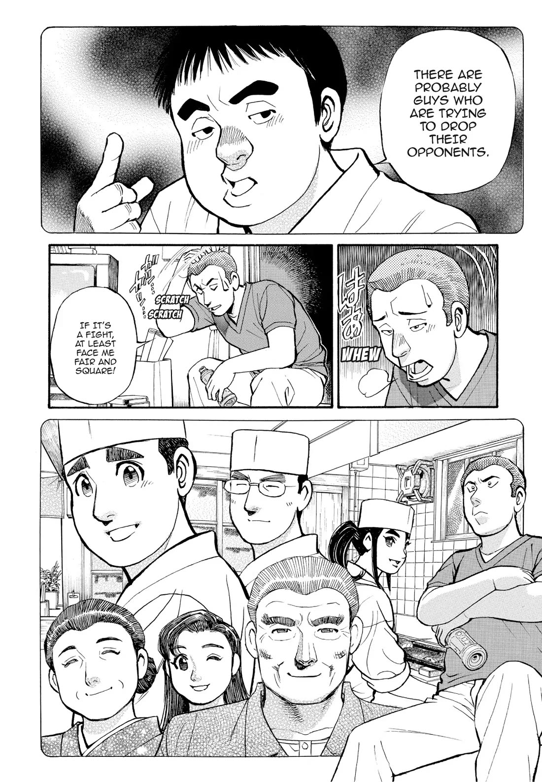 Sota's Knife Chapter 193 page 2 - Chapter 193