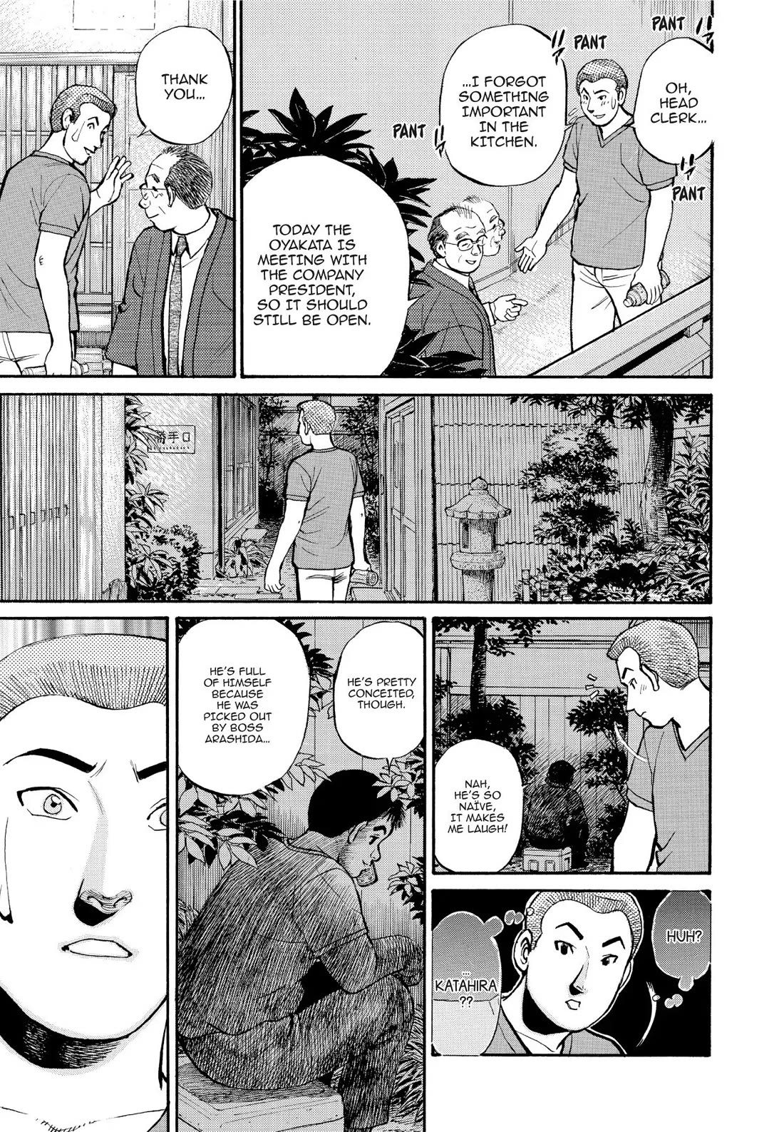 Sota's Knife Chapter 193 page 5 - Chapter 193