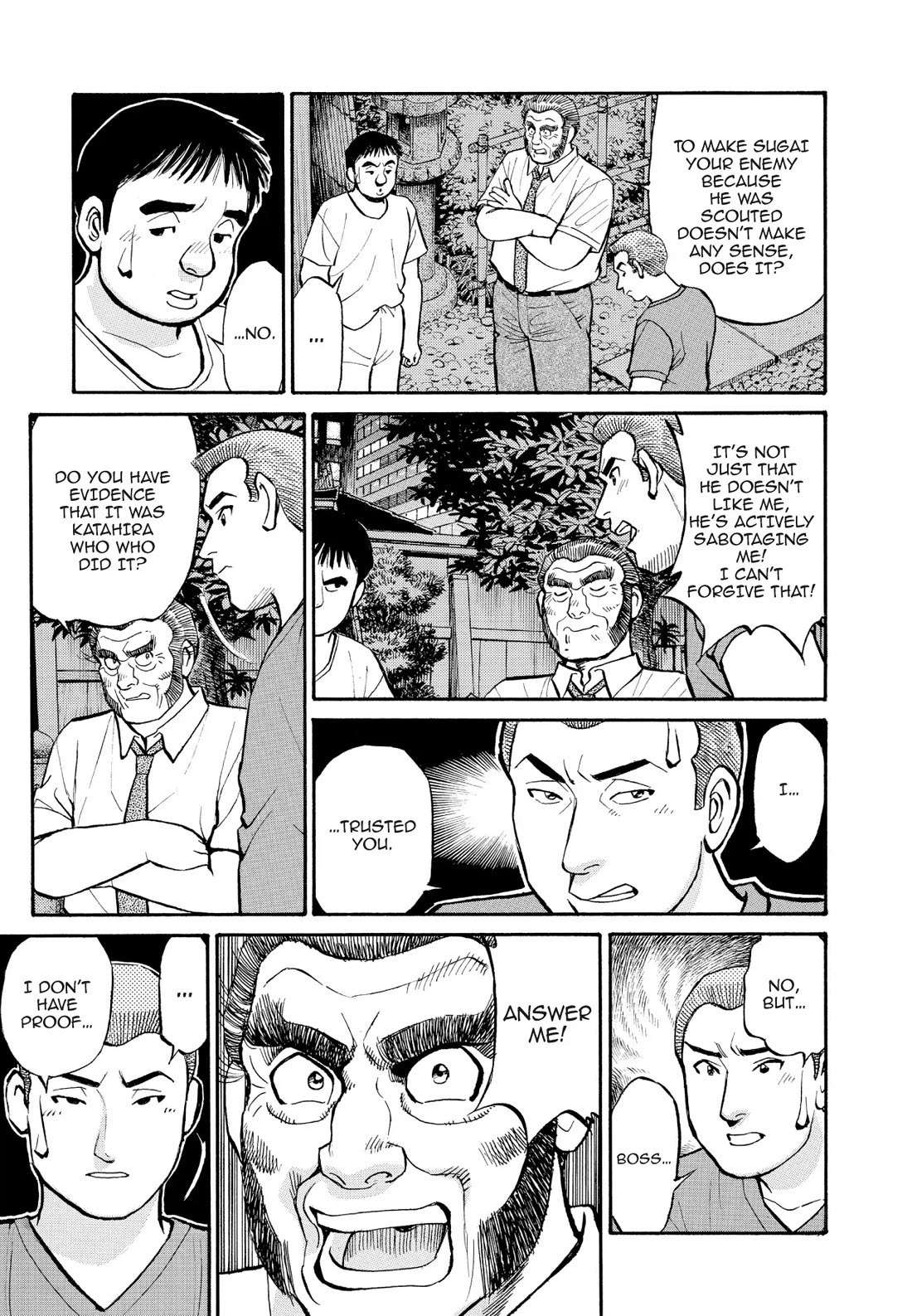 Sota's Knife Chapter 193 page 9 - Chapter 193