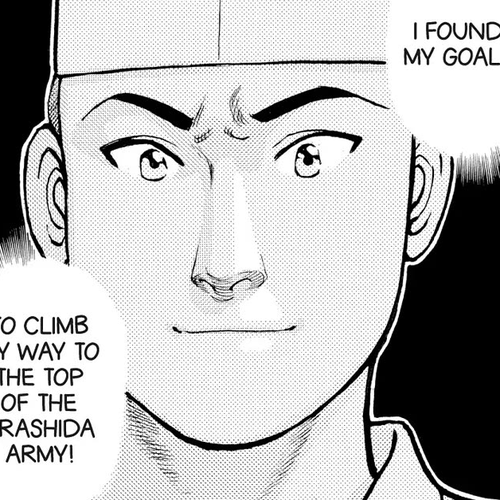 Sota's Knife Chapter 193 cover