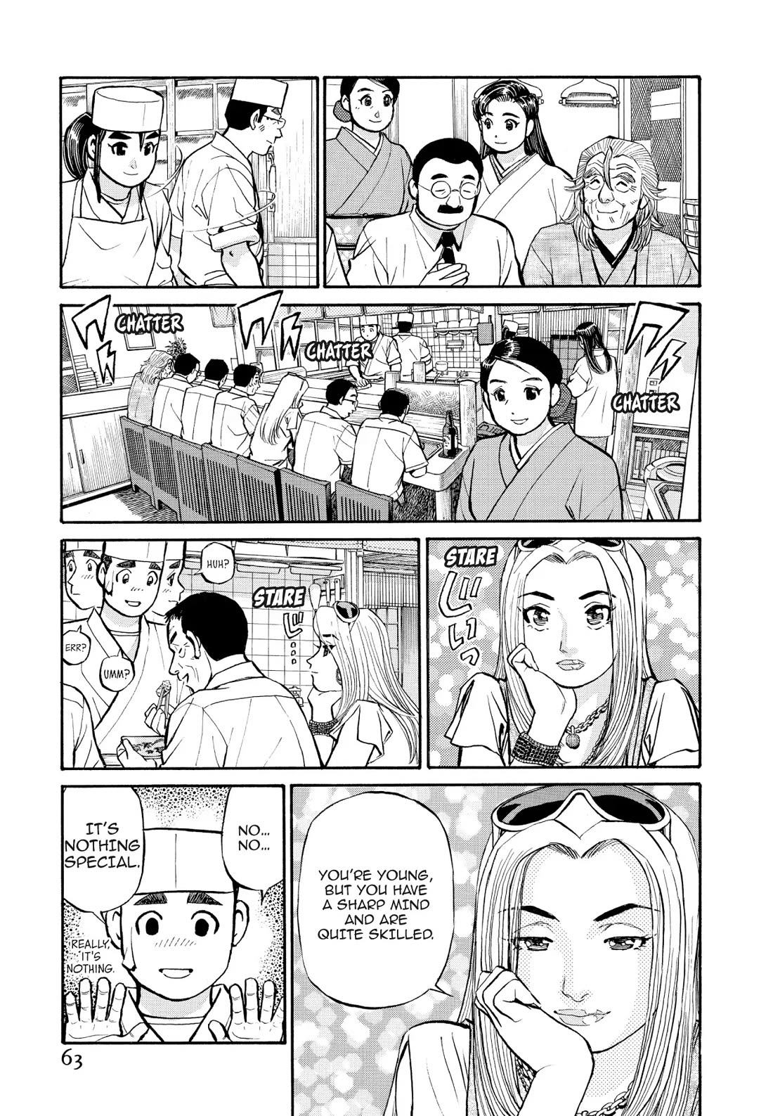 Sota's Knife Chapter 194 page 15 - Chapter 194