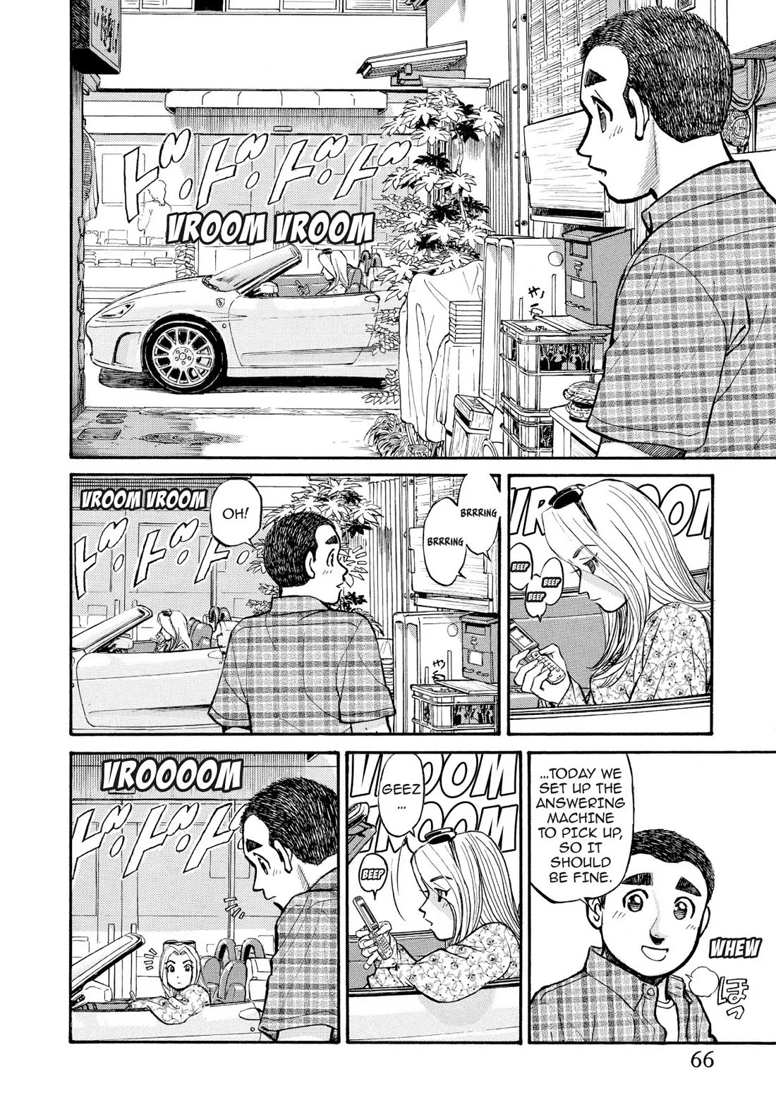 Sota's Knife Chapter 194 page 18 - Chapter 194
