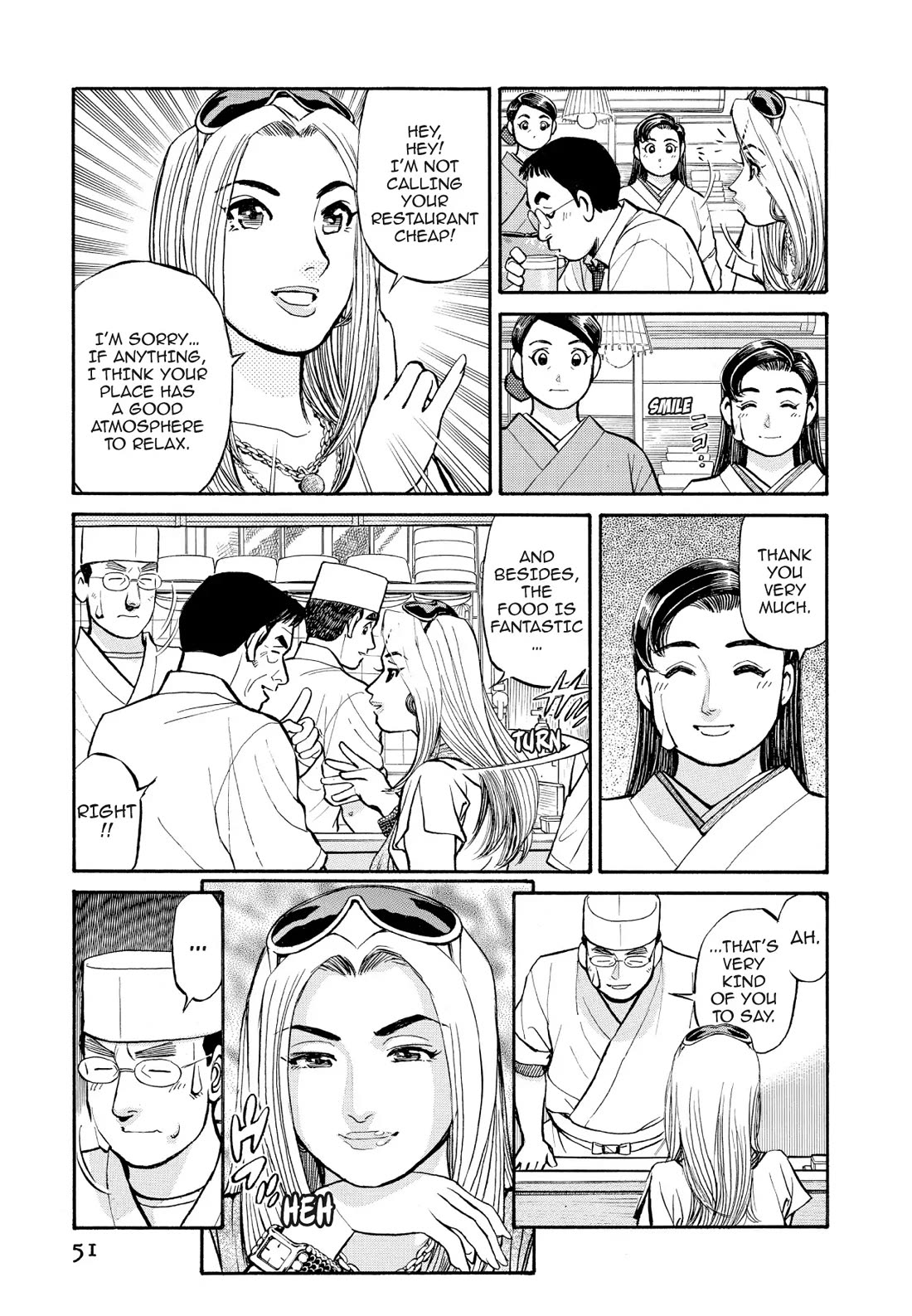 Sota's Knife Chapter 194 page 3 - Chapter 194