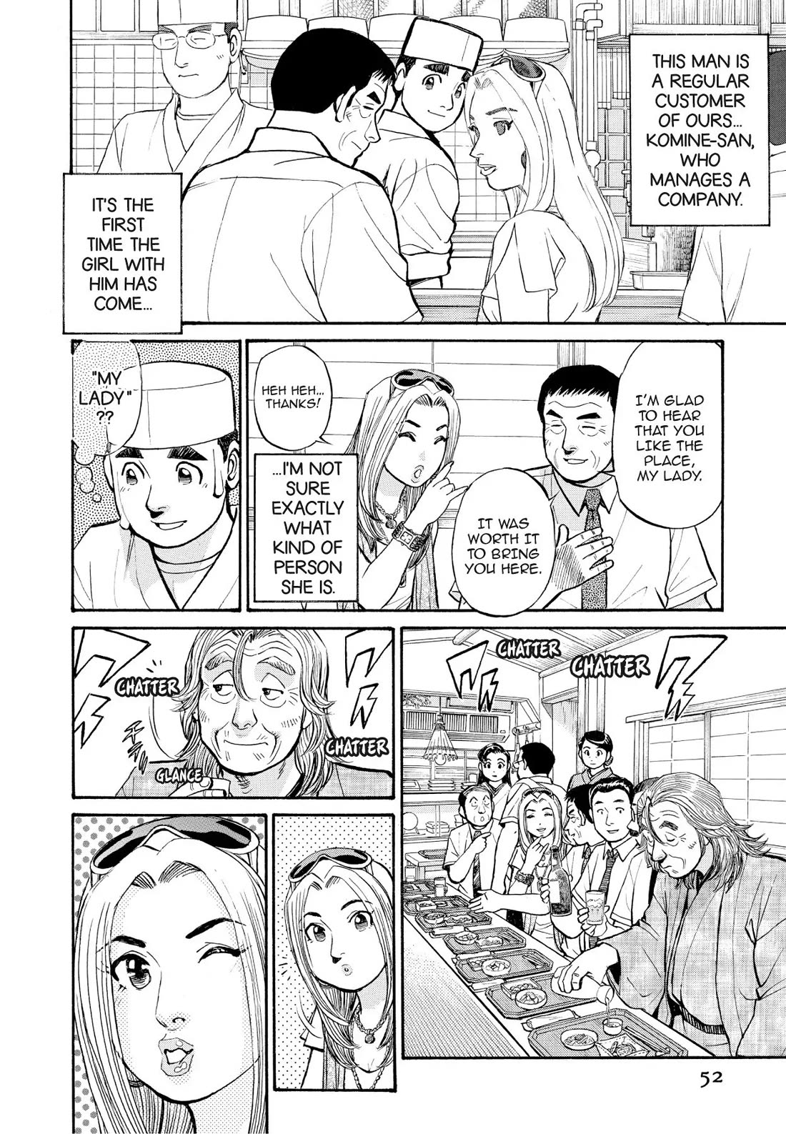 Sota's Knife Chapter 194 page 4 - Chapter 194