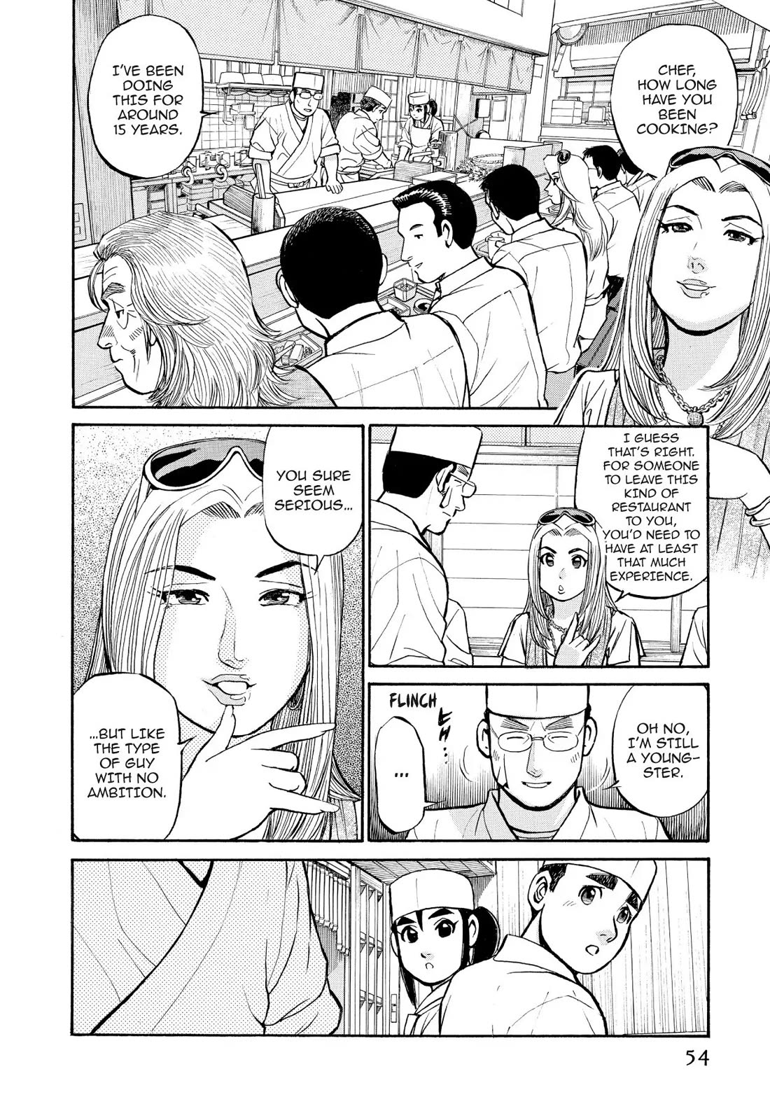 Sota's Knife Chapter 194 page 6 - Chapter 194