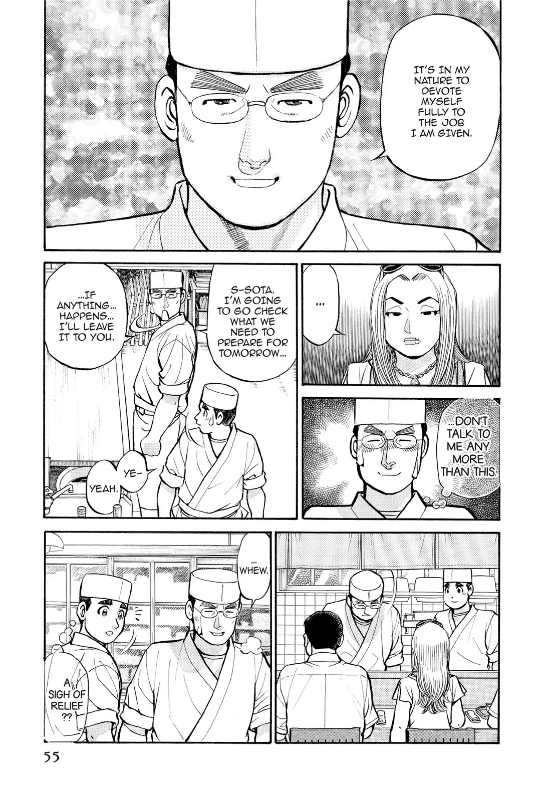 Sota's Knife Chapter 194 page 7 - Chapter 194