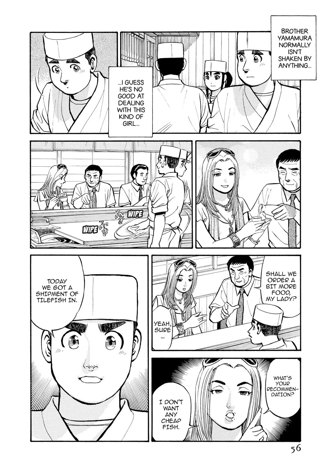 Sota's Knife Chapter 194 page 8 - Chapter 194