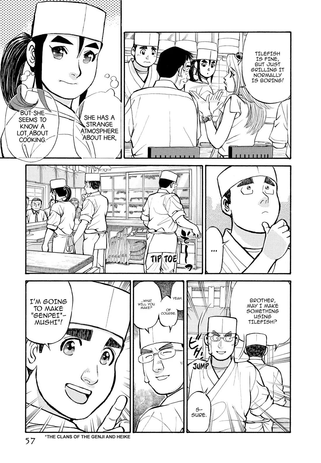 Sota's Knife Chapter 194 page 9 - Chapter 194