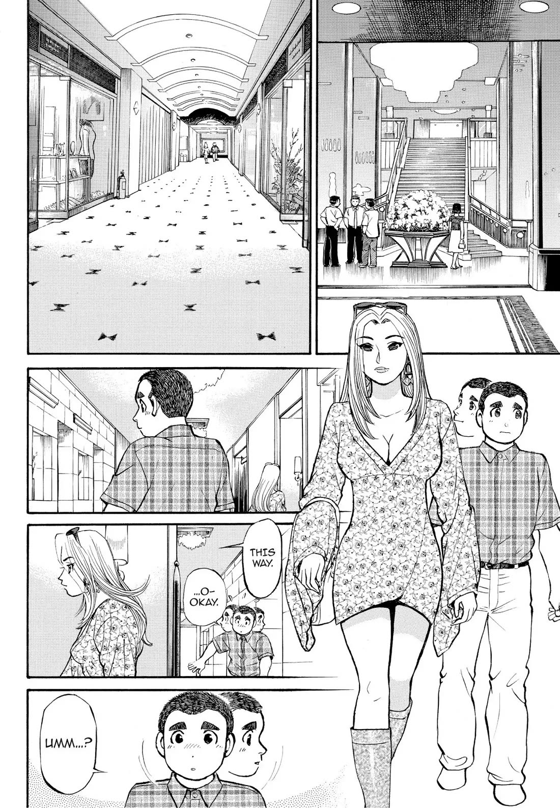 Sota's Knife Chapter 195 page 10 - Chapter 195