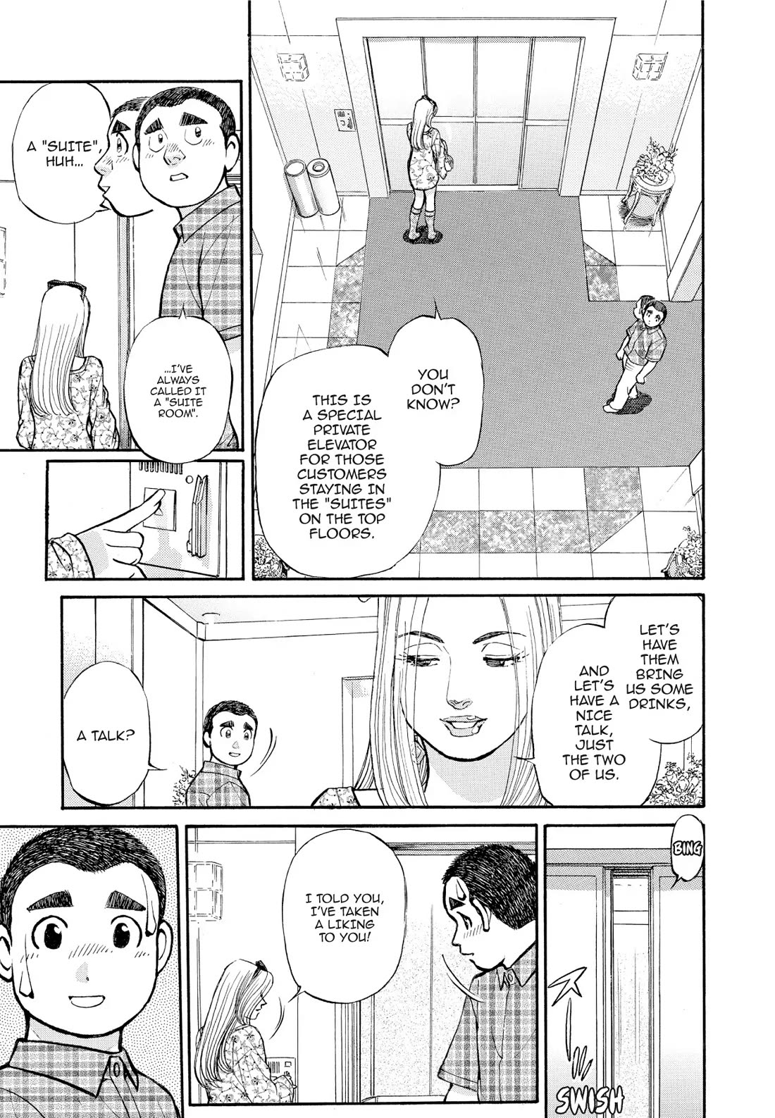 Sota's Knife Chapter 195 page 11 - Chapter 195