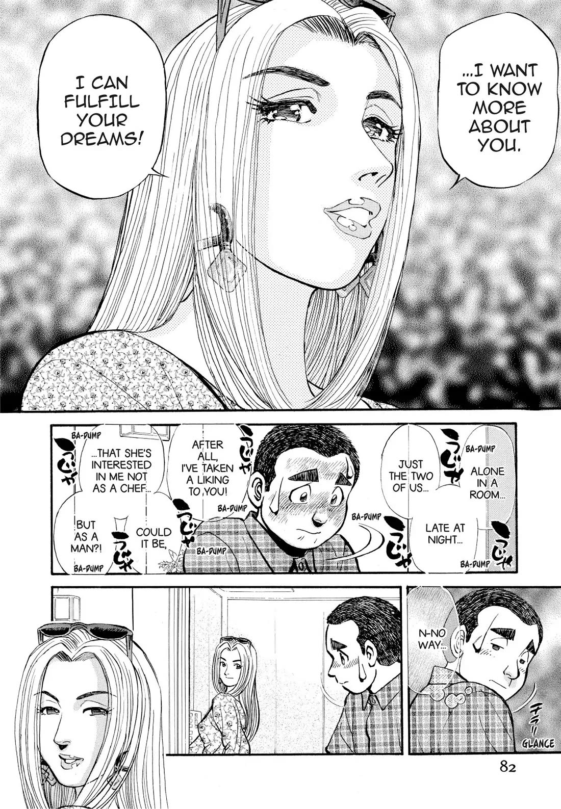 Sota's Knife Chapter 195 page 12 - Chapter 195