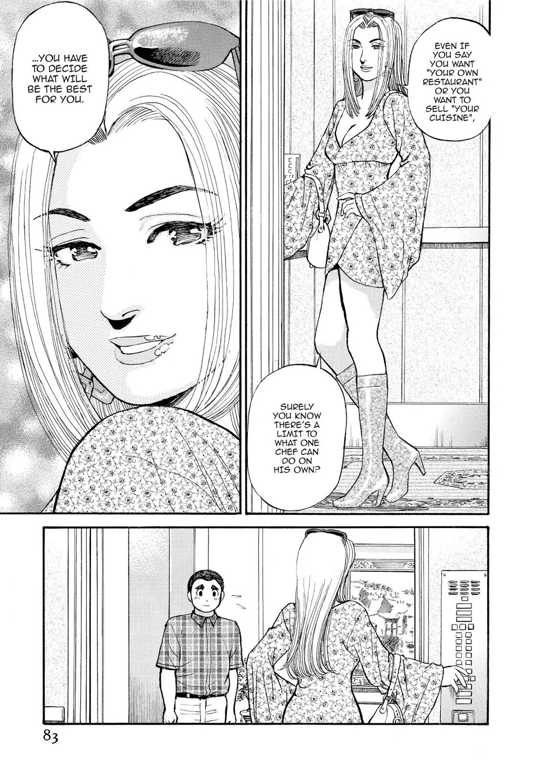 Sota's Knife Chapter 195 page 13 - Chapter 195