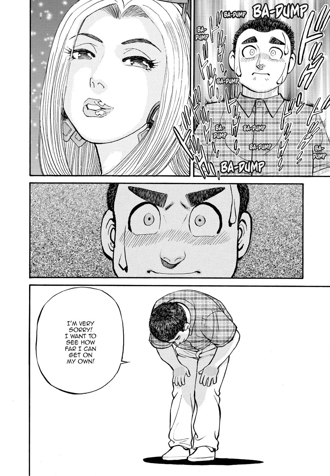Sota's Knife Chapter 195 page 14 - Chapter 195