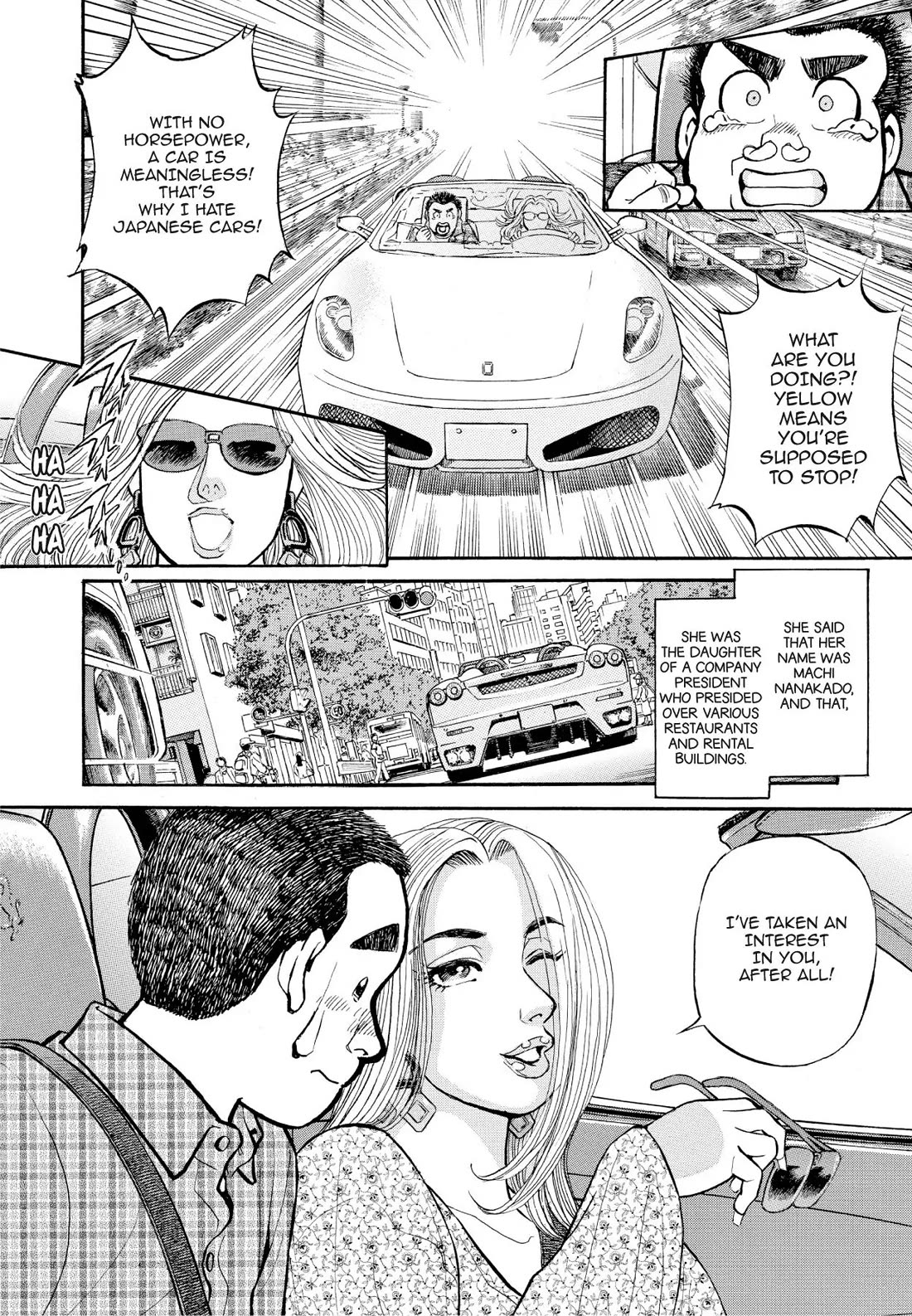 Sota's Knife Chapter 195 page 2 - Chapter 195
