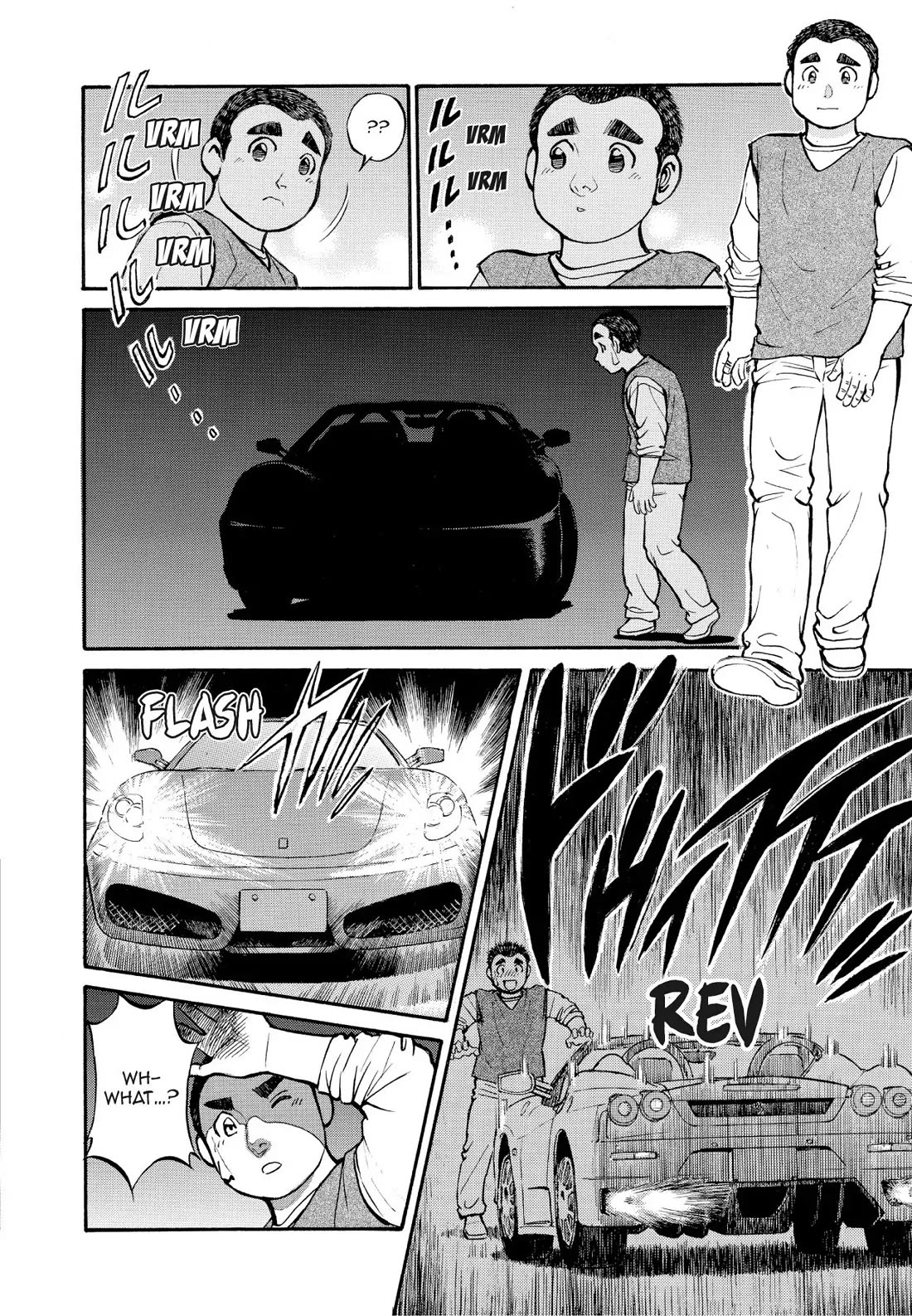 Sota's Knife Chapter 195 page 20 - Chapter 195