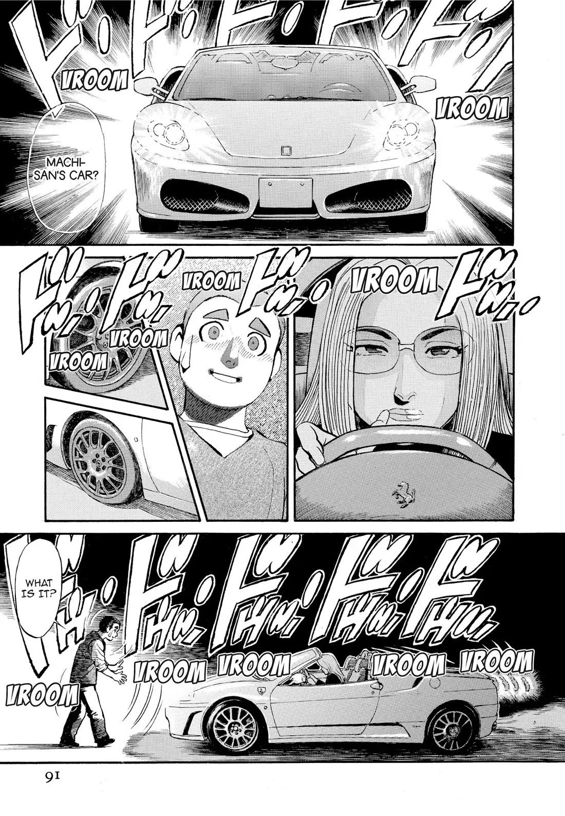 Sota's Knife Chapter 195 page 21 - Chapter 195