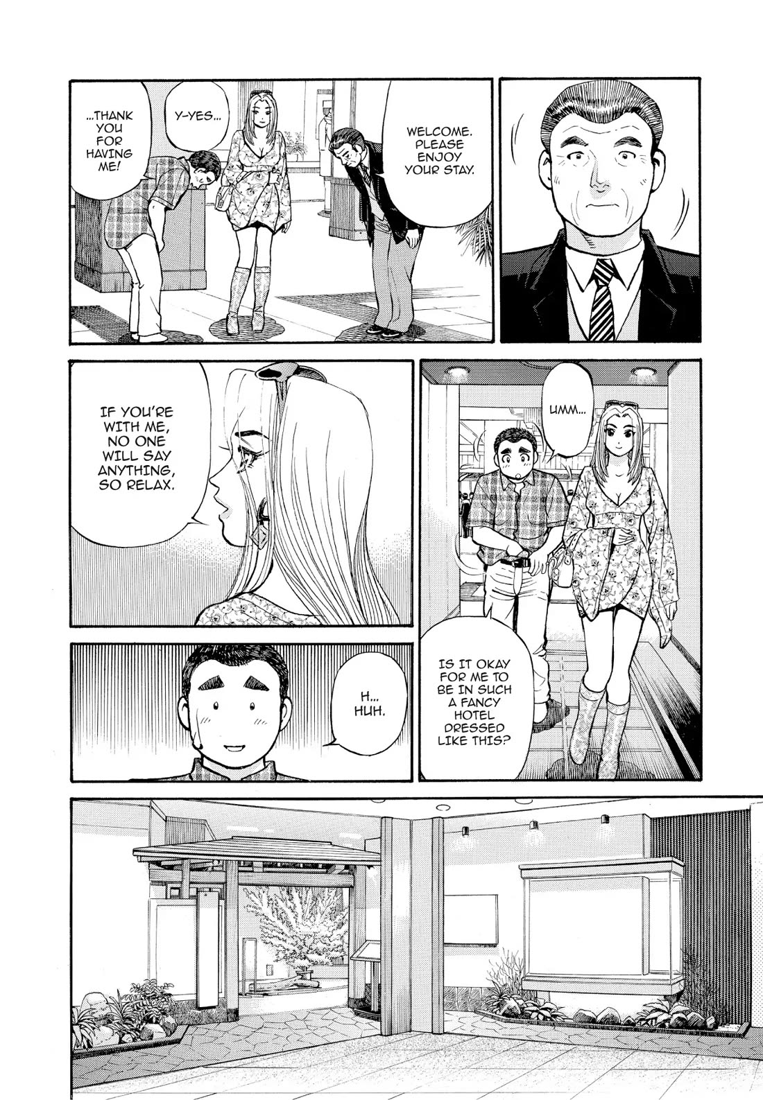 Sota's Knife Chapter 195 page 4 - Chapter 195