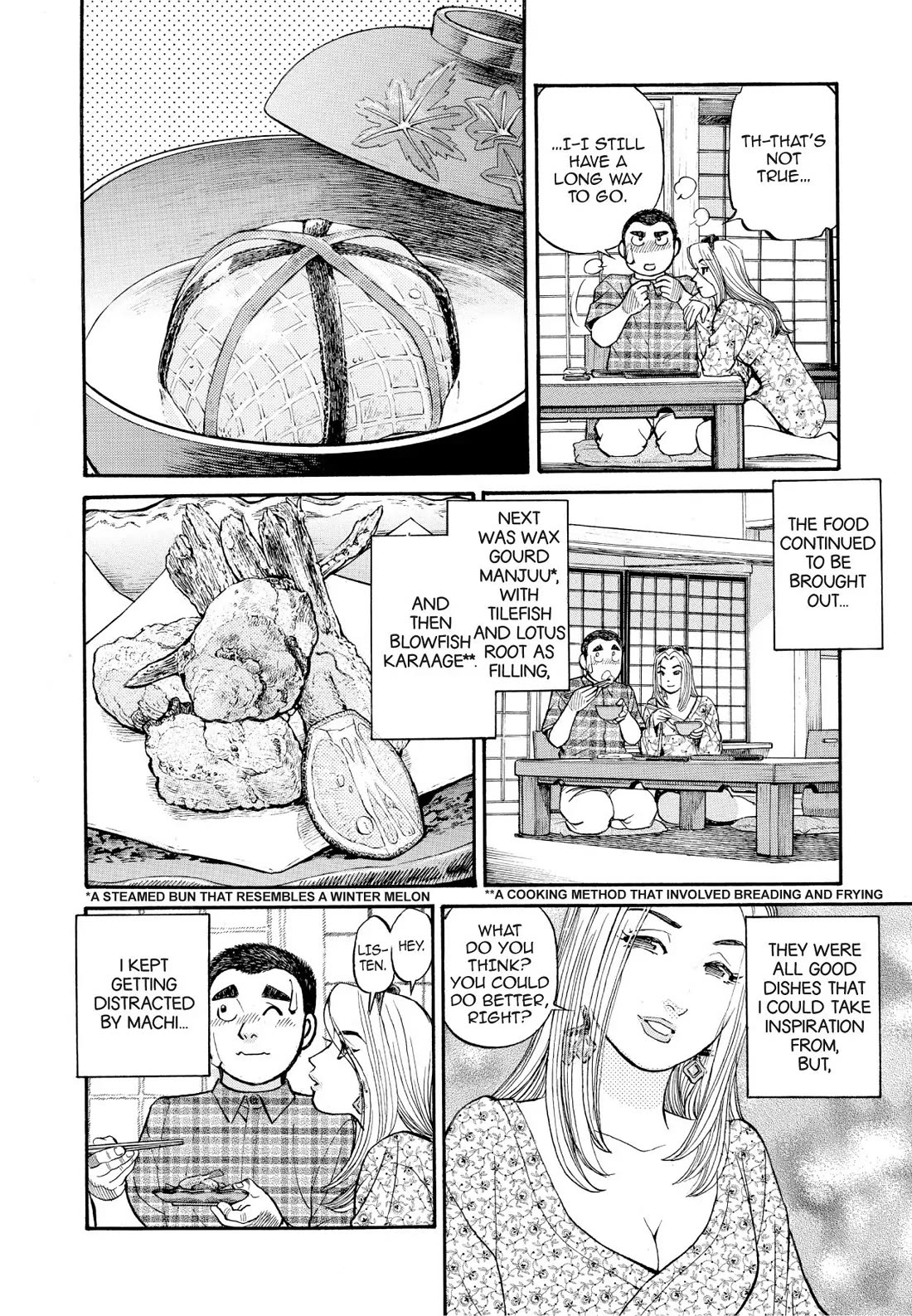 Sota's Knife Chapter 195 page 8 - Chapter 195