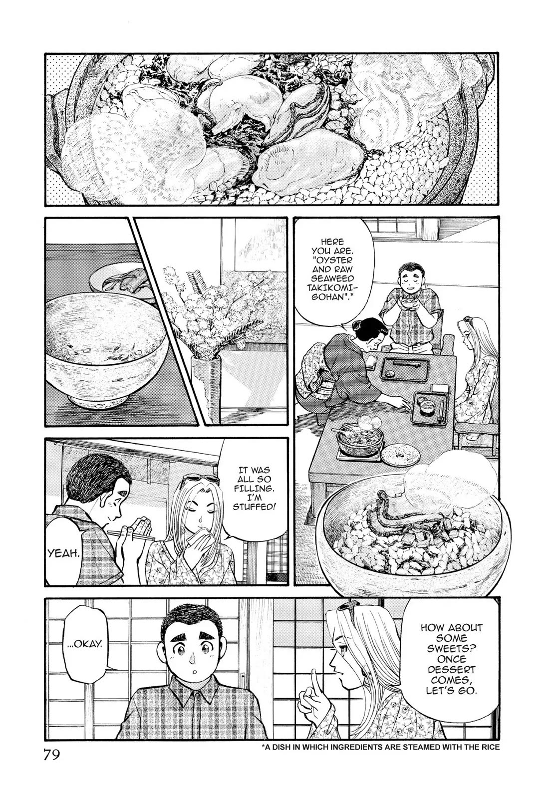 Sota's Knife Chapter 195 page 9 - Chapter 195