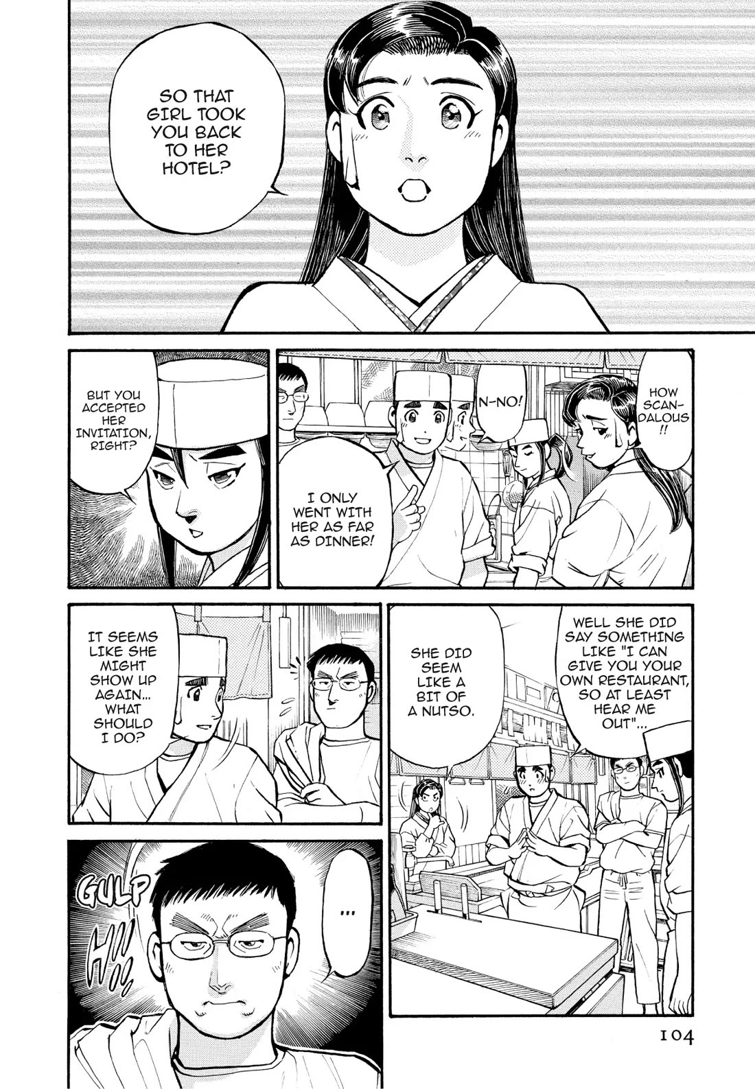 Sota's Knife Chapter 196 page 12 - Chapter 196