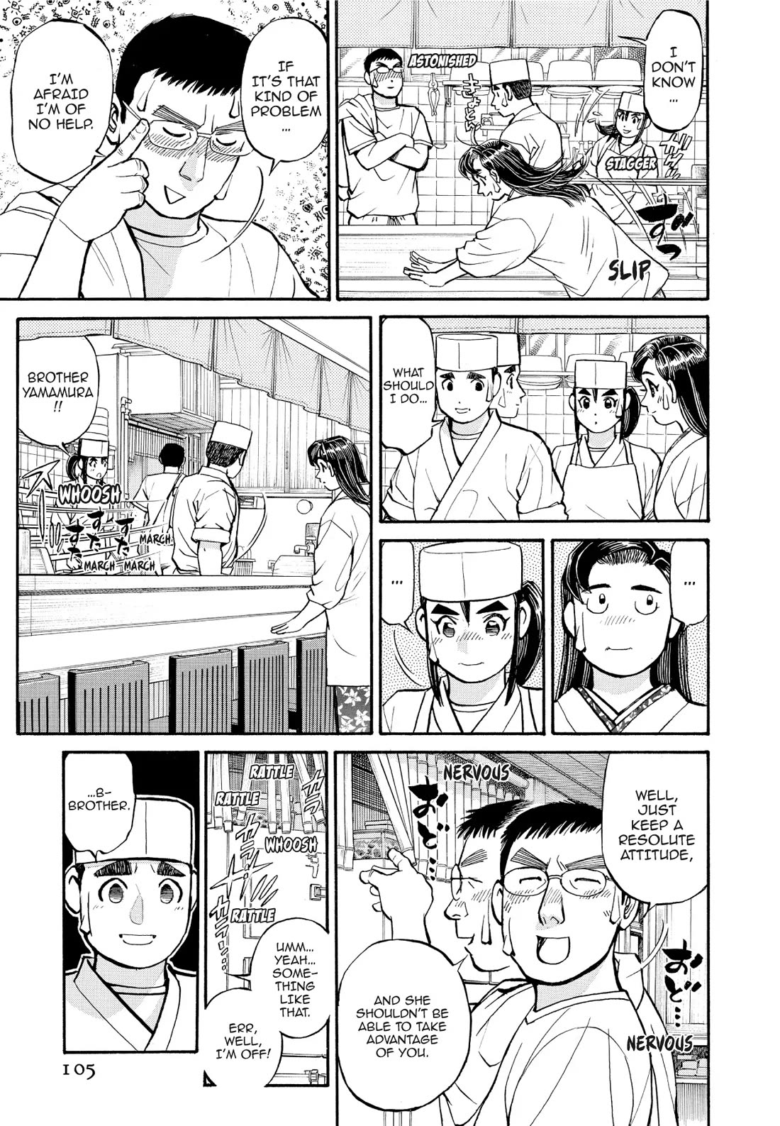 Sota's Knife Chapter 196 page 13 - Chapter 196