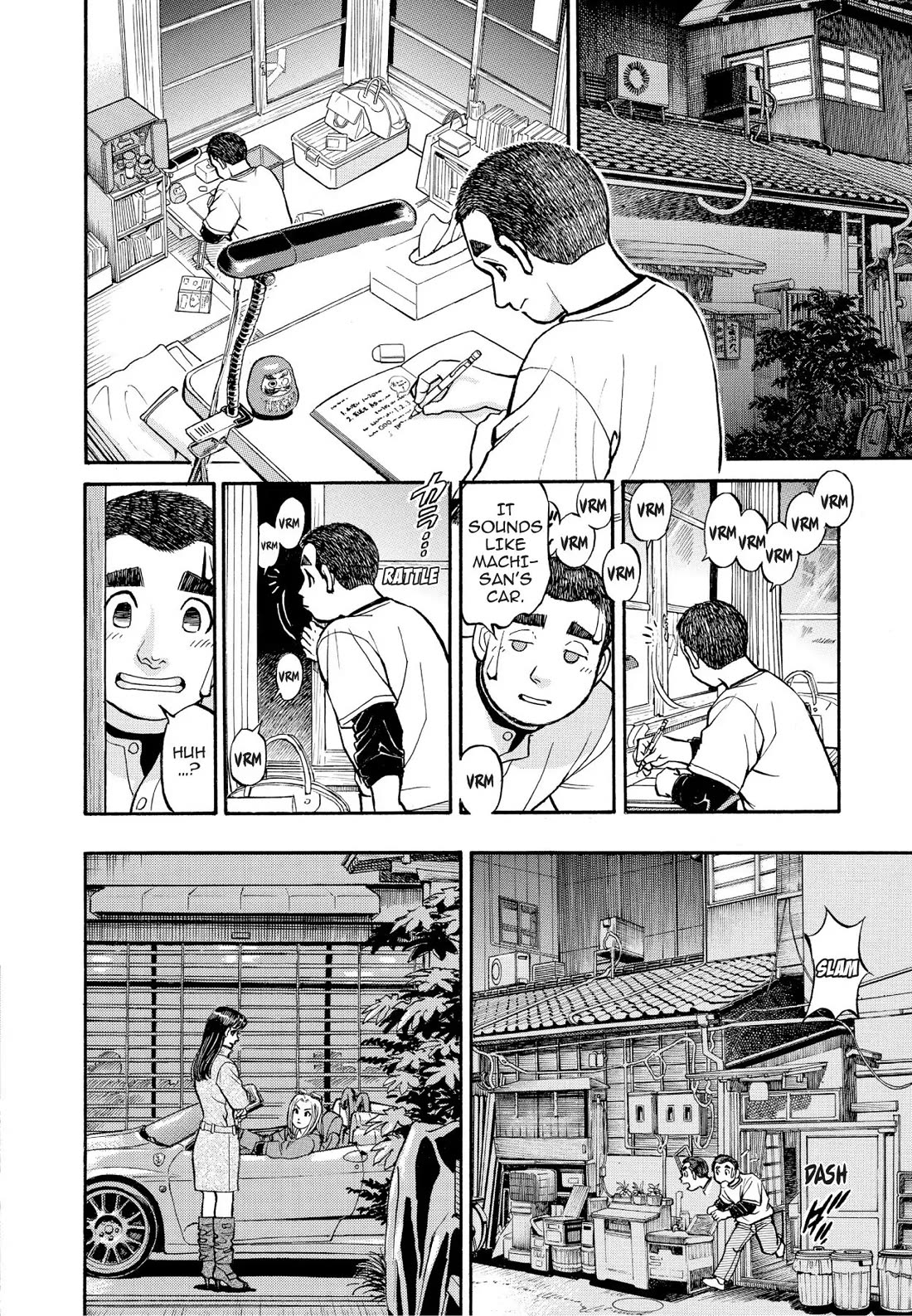 Sota's Knife Chapter 196 page 14 - Chapter 196