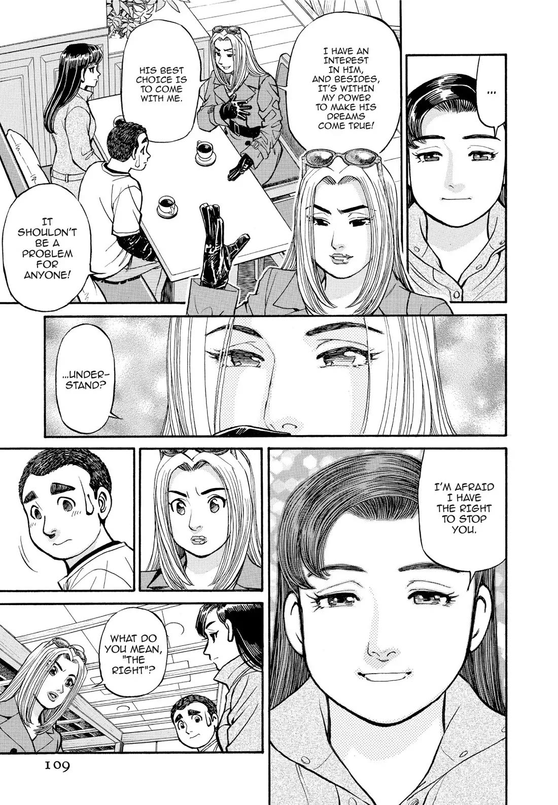 Sota's Knife Chapter 196 page 17 - Chapter 196