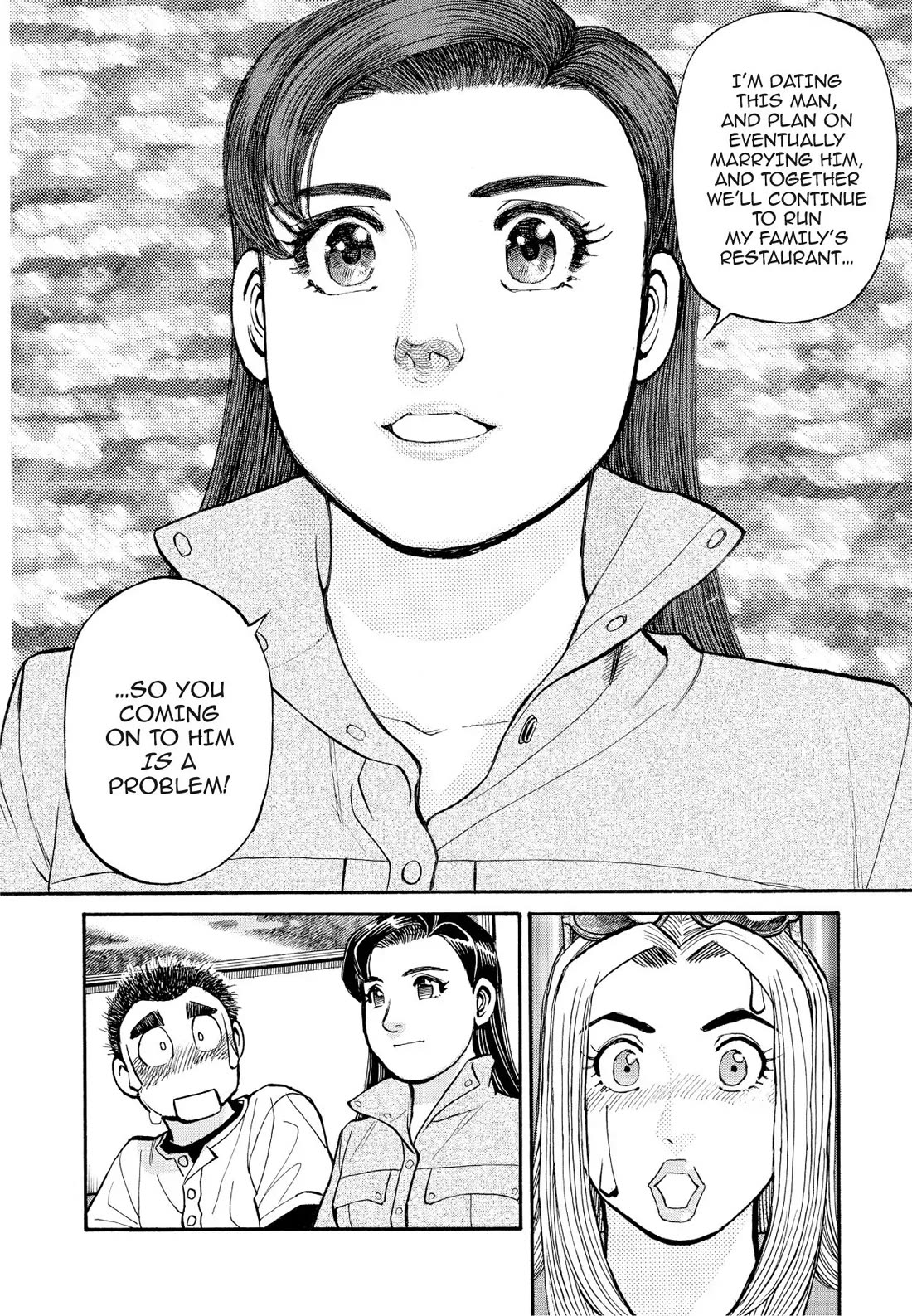 Sota's Knife Chapter 196 page 18 - Chapter 196