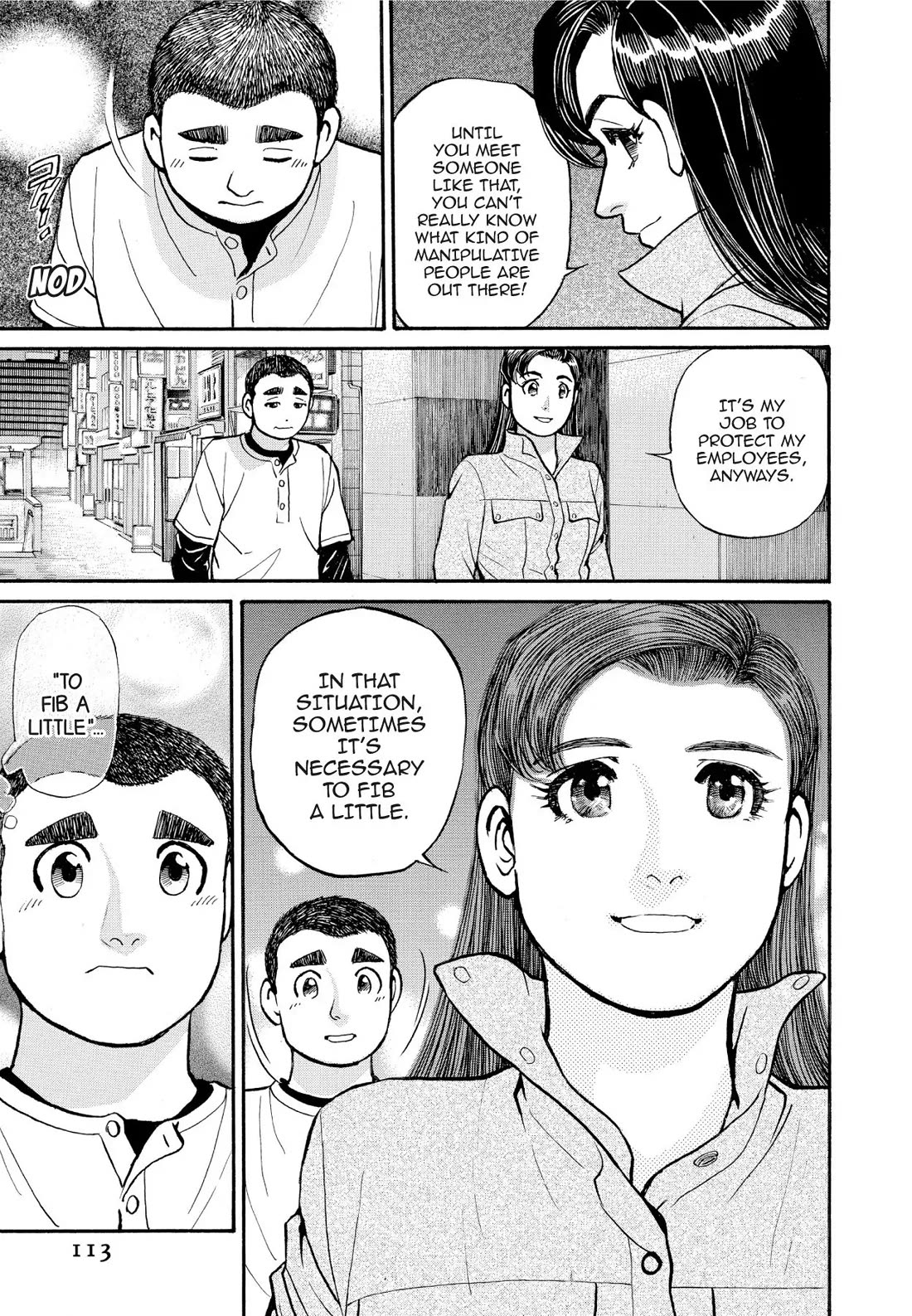 Sota's Knife Chapter 196 page 21 - Chapter 196