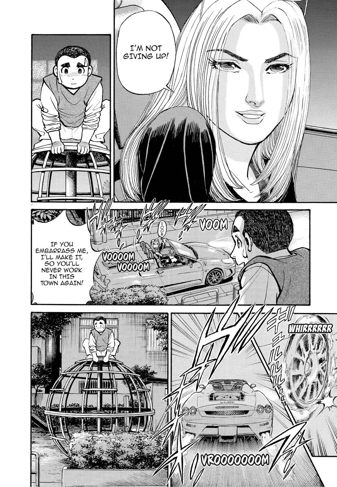 Sota's Knife Chapter 196 page 4 - Chapter 196