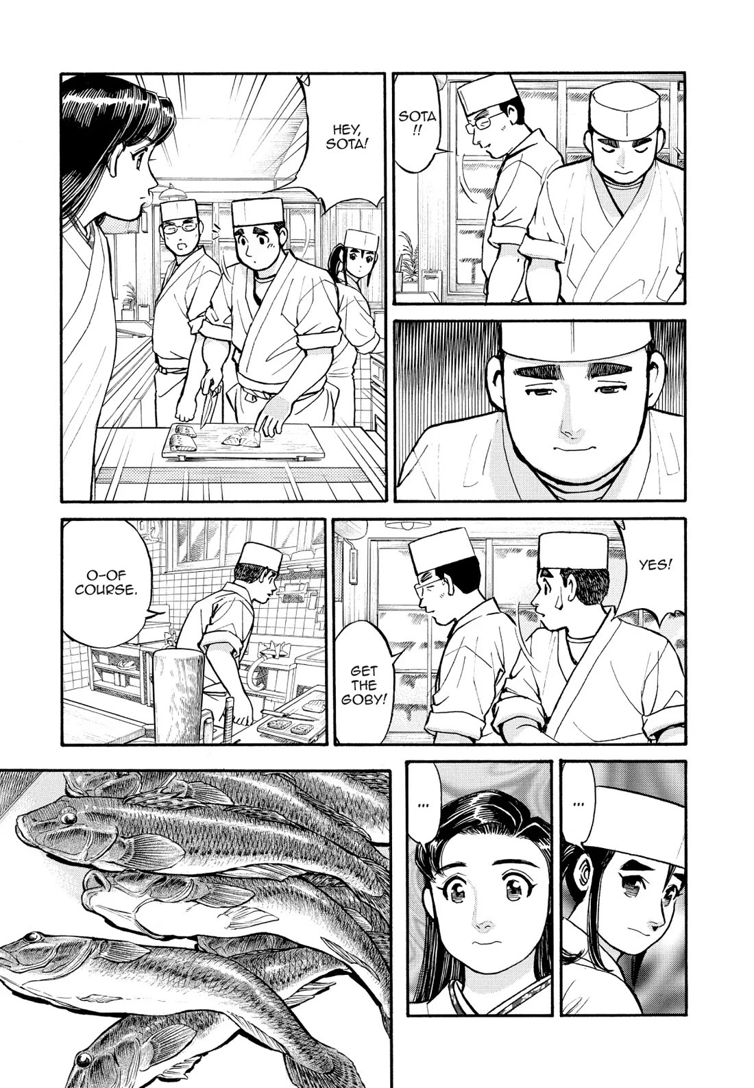 Sota's Knife Chapter 196 page 7 - Chapter 196