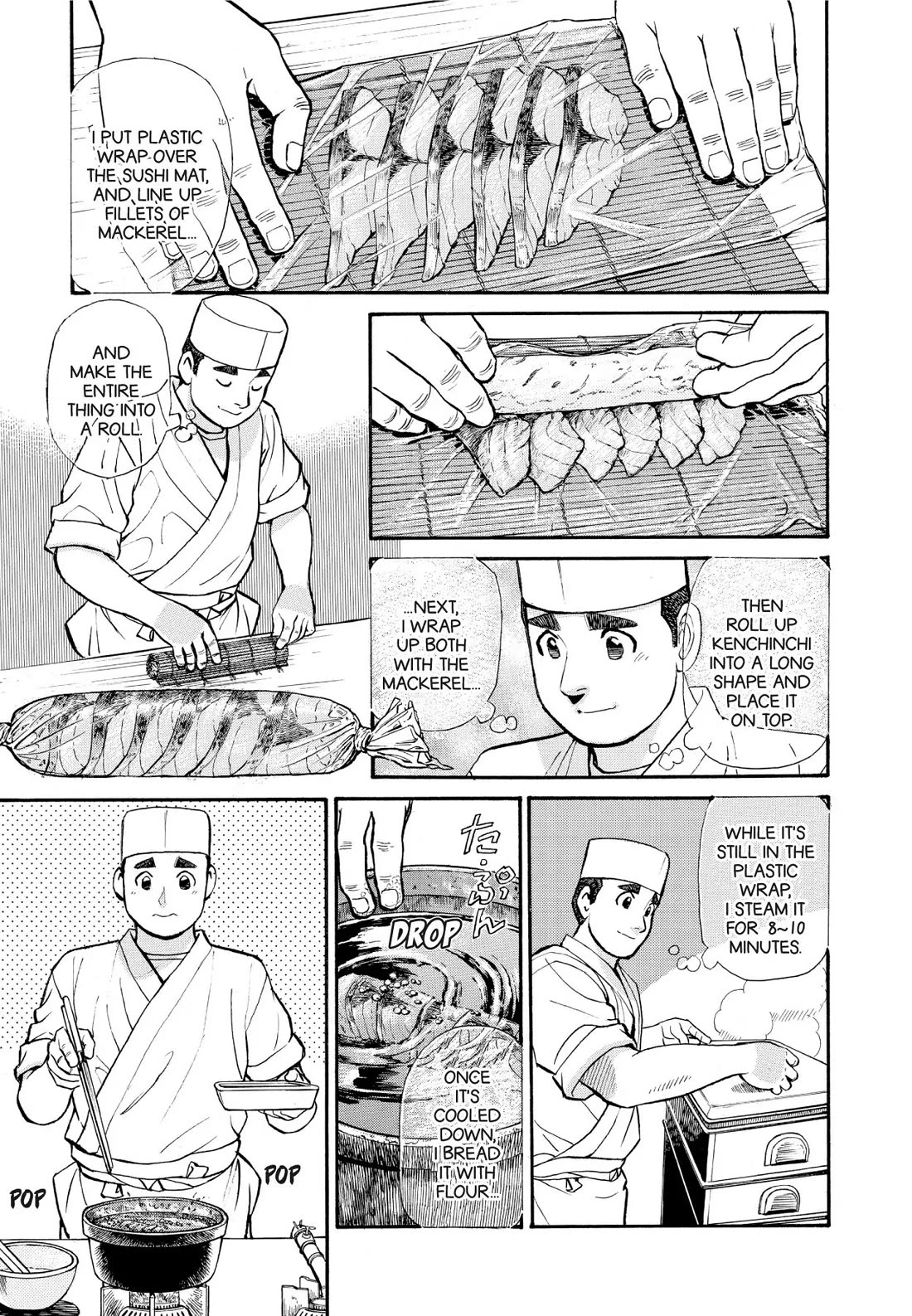 Sota's Knife Chapter 197 page 11 - Chapter 197