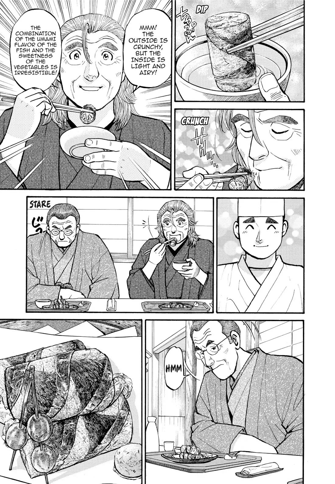 Sota's Knife Chapter 197 page 13 - Chapter 197