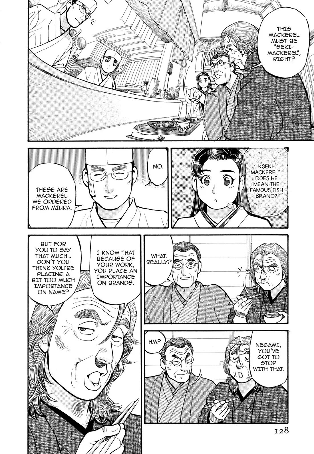 Sota's Knife Chapter 197 page 14 - Chapter 197