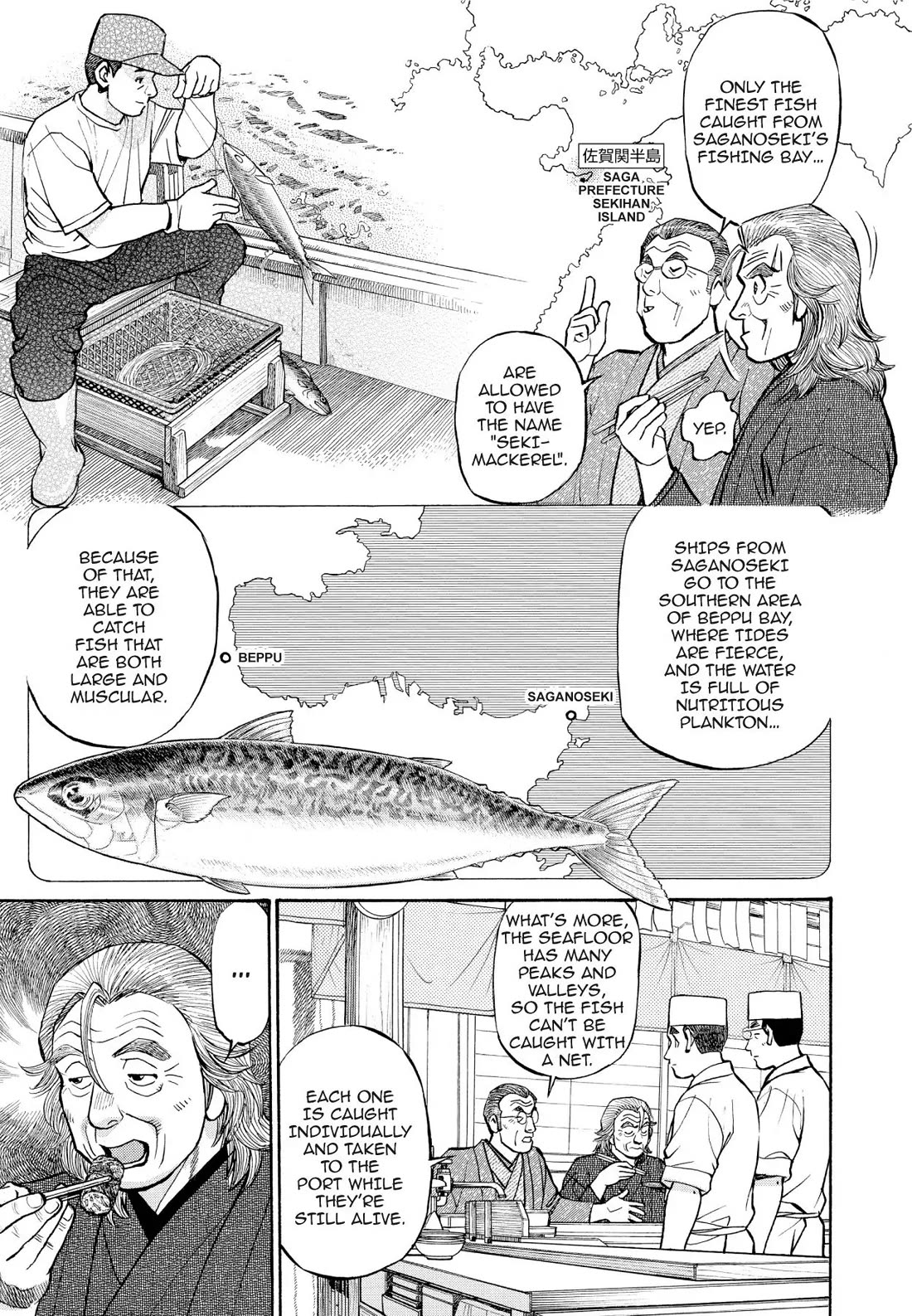 Sota's Knife Chapter 197 page 15 - Chapter 197