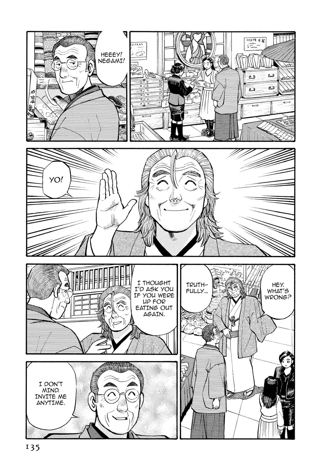 Sota's Knife Chapter 197 page 21 - Chapter 197