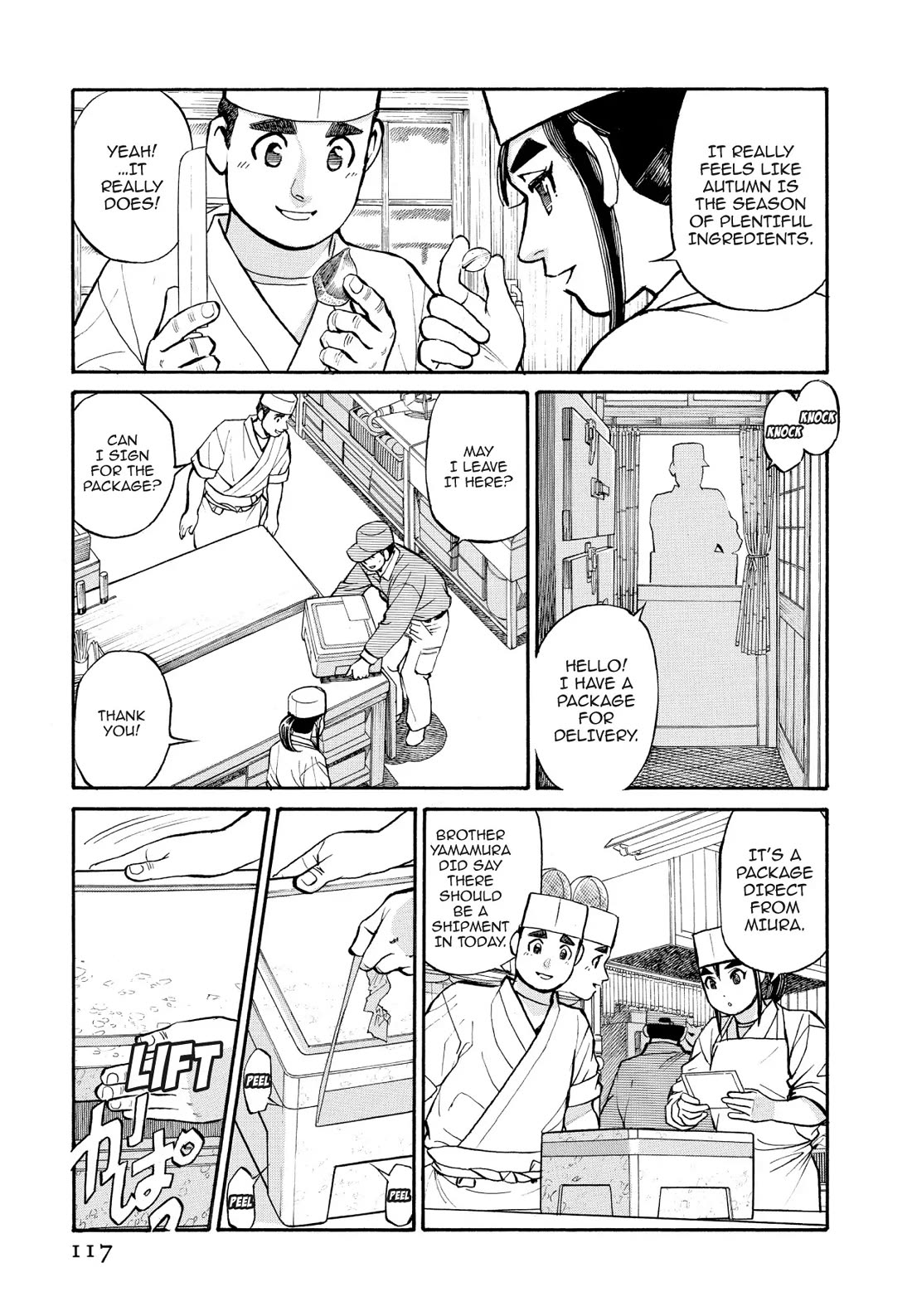 Sota's Knife Chapter 197 page 3 - Chapter 197