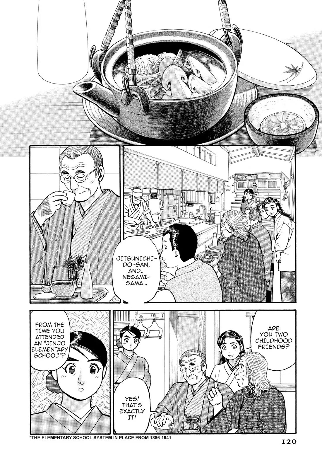 Sota's Knife Chapter 197 page 6 - Chapter 197
