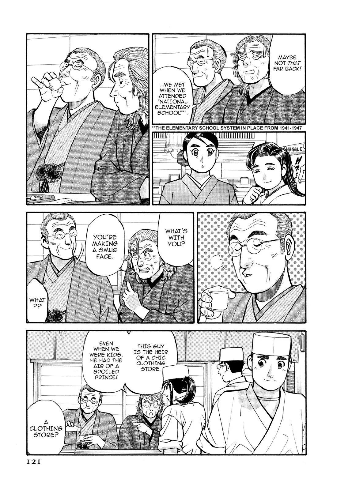 Sota's Knife Chapter 197 page 7 - Chapter 197