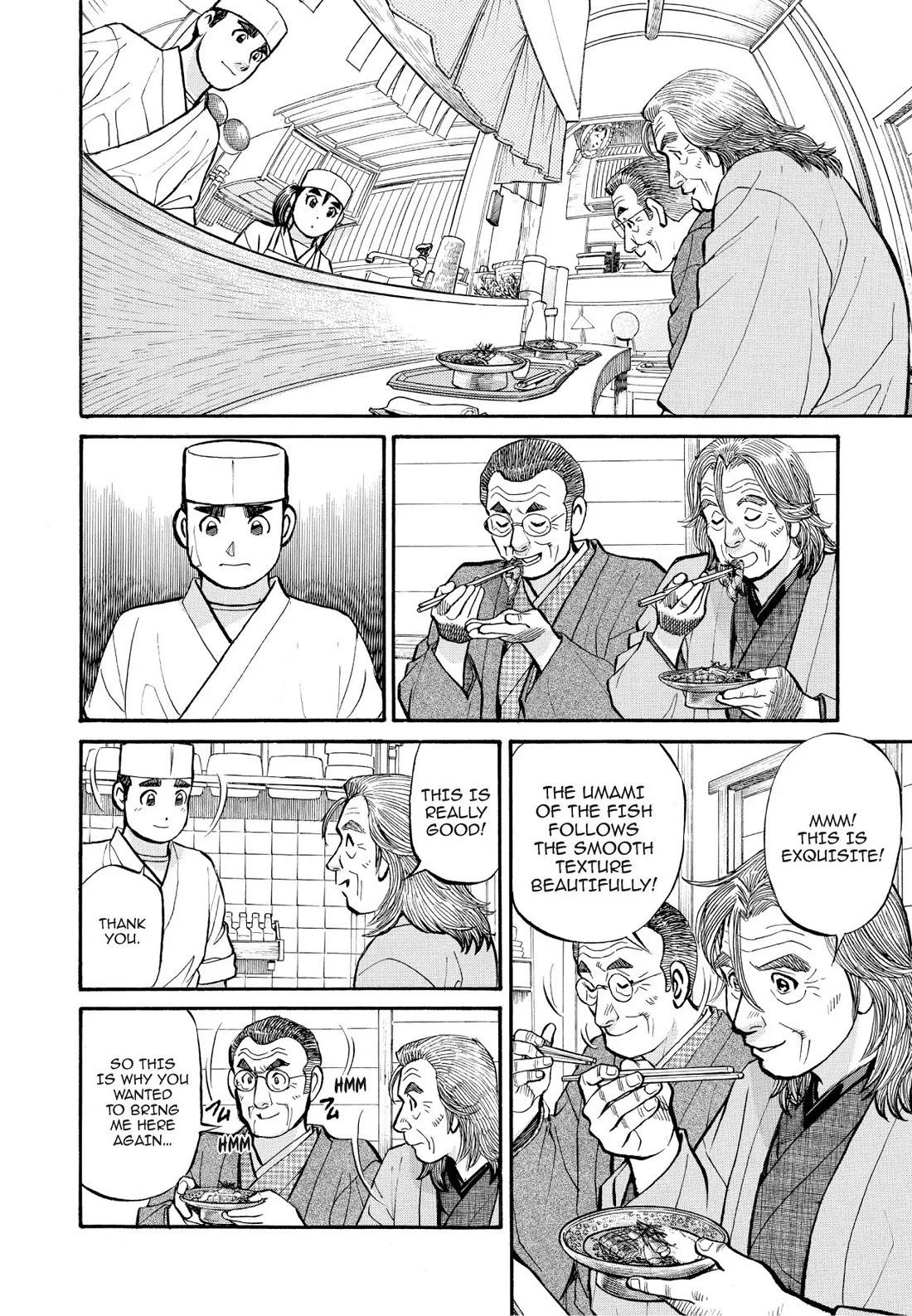 Sota's Knife Chapter 198 page 10 - Chapter 198