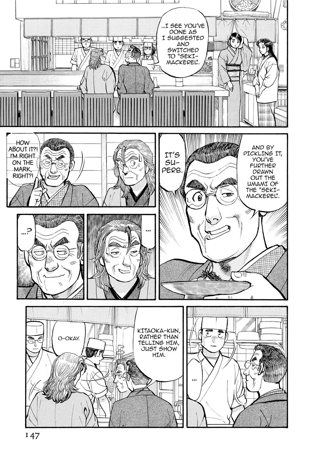 Sota's Knife Chapter 198 page 11 - Chapter 198