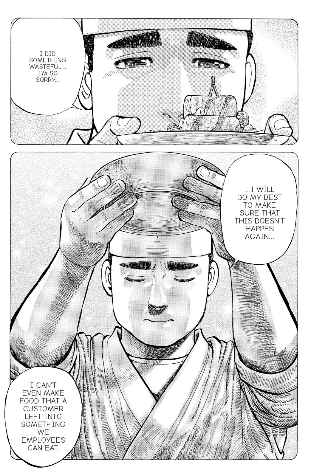 Sota's Knife Chapter 198 page 16 - Chapter 198