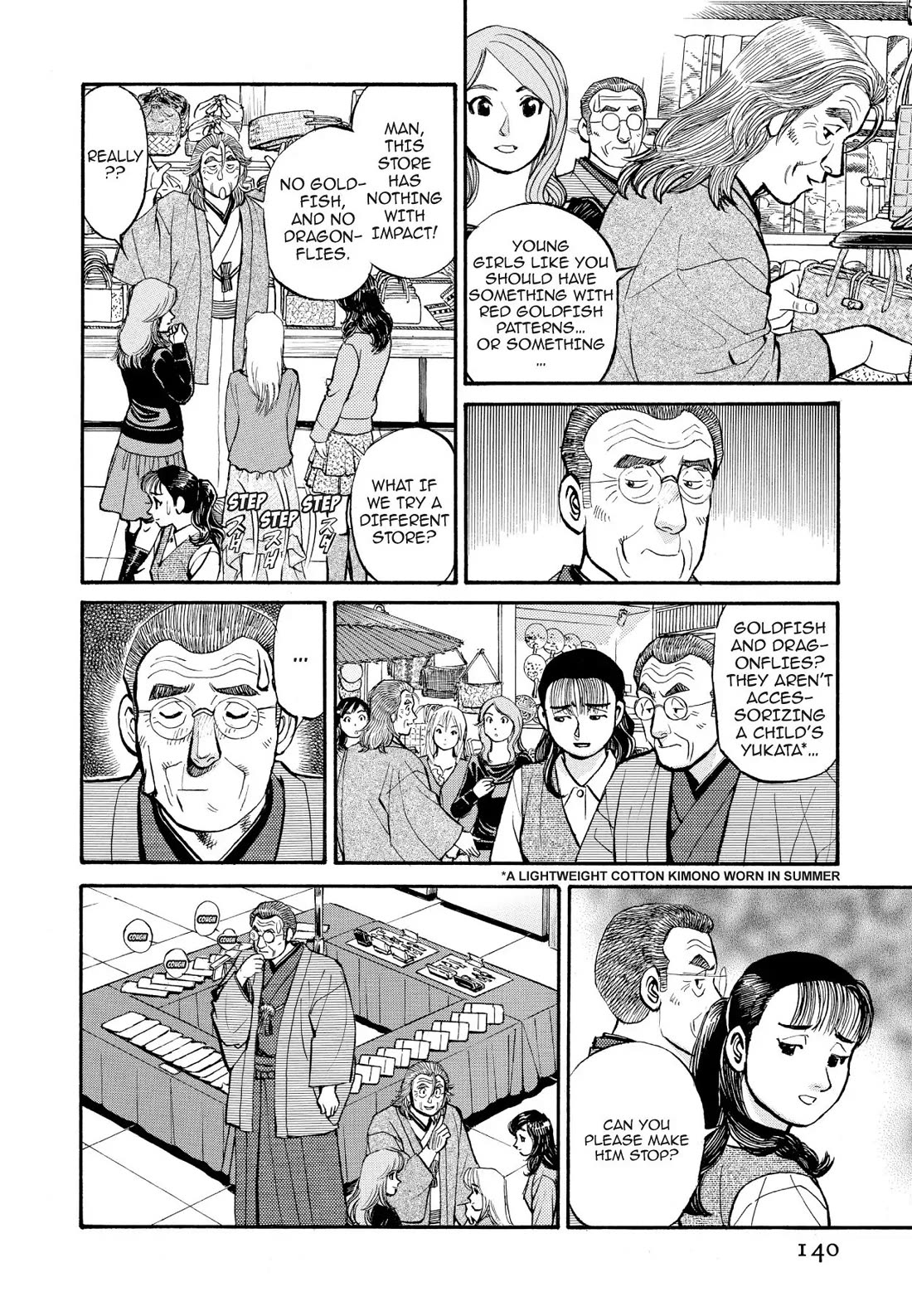 Sota's Knife Chapter 198 page 4 - Chapter 198