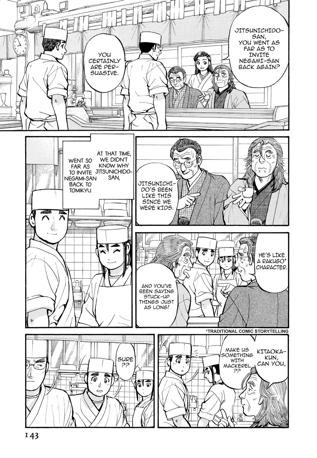 Sota's Knife Chapter 198 page 7 - Chapter 198