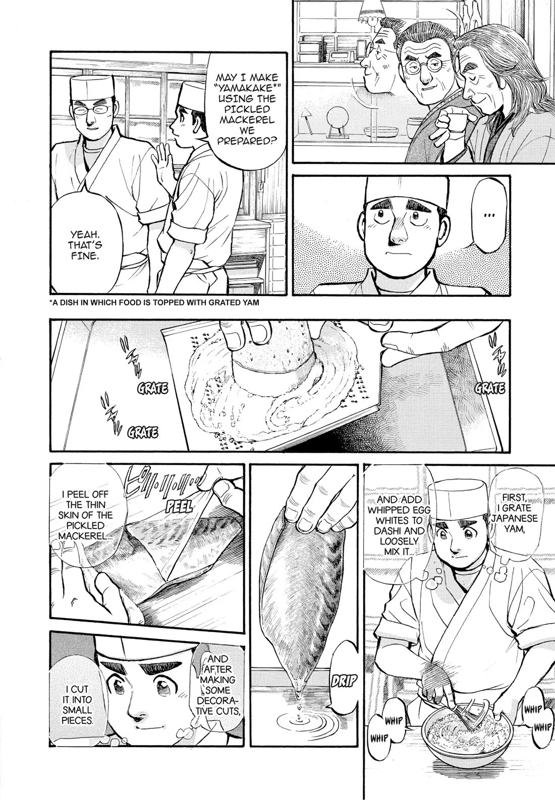 Sota's Knife Chapter 198 page 8 - Chapter 198