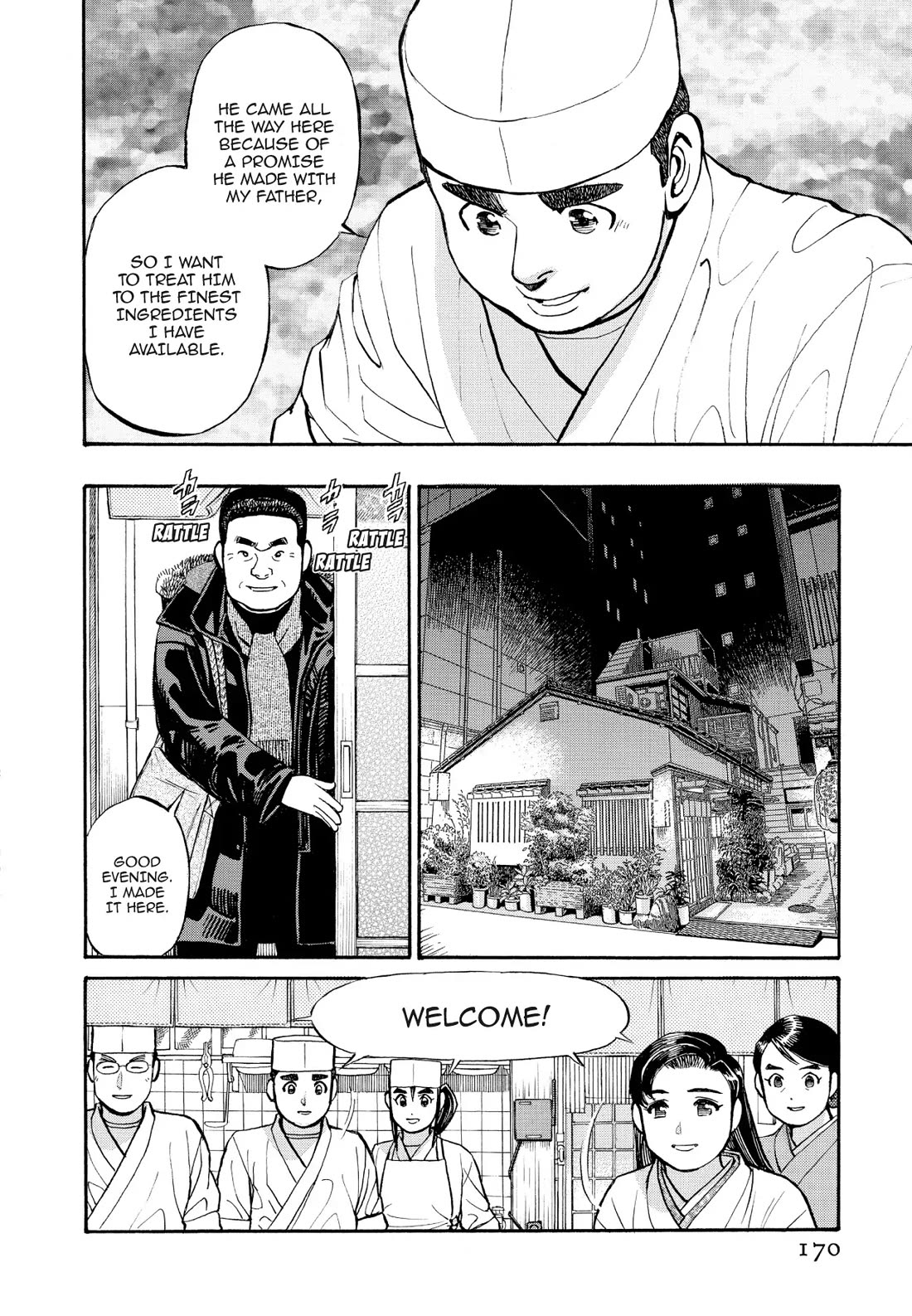 Sota's Knife Chapter 199 page 12 - Chapter 199