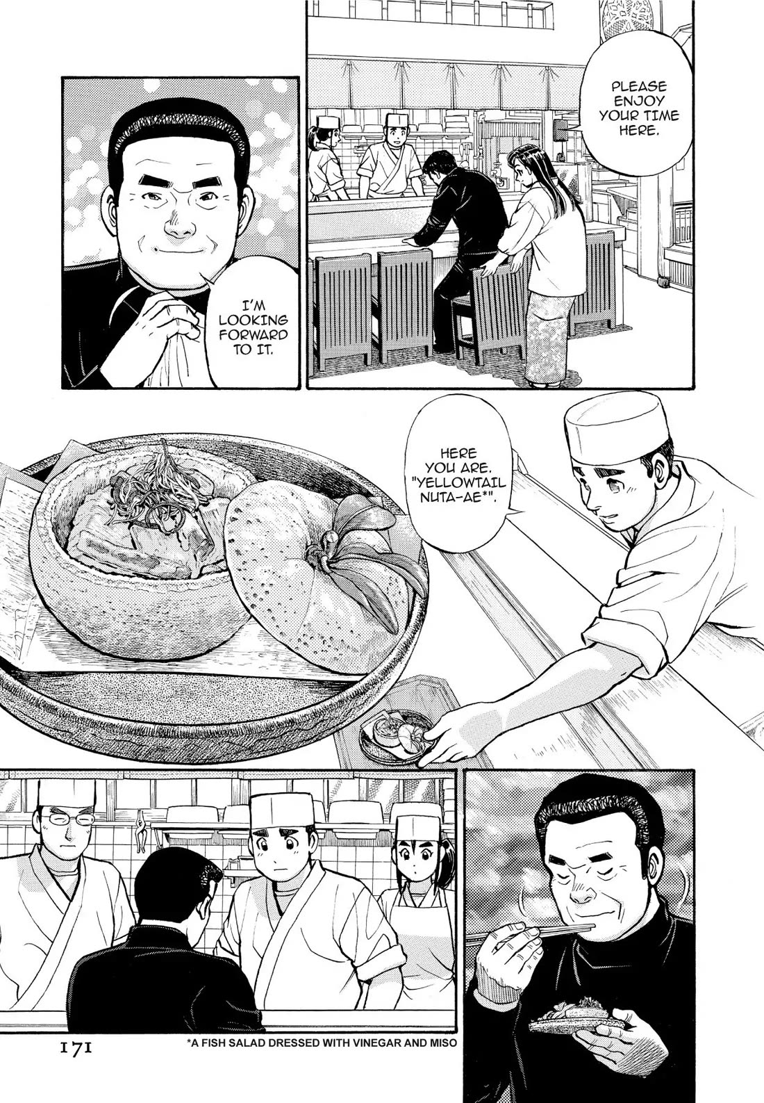 Sota's Knife Chapter 199 page 13 - Chapter 199