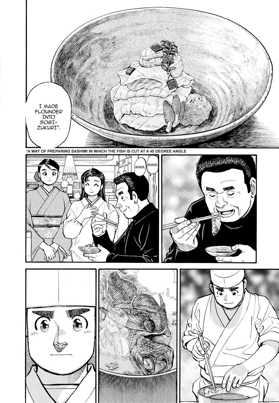 Sota's Knife Chapter 199 page 14 - Chapter 199