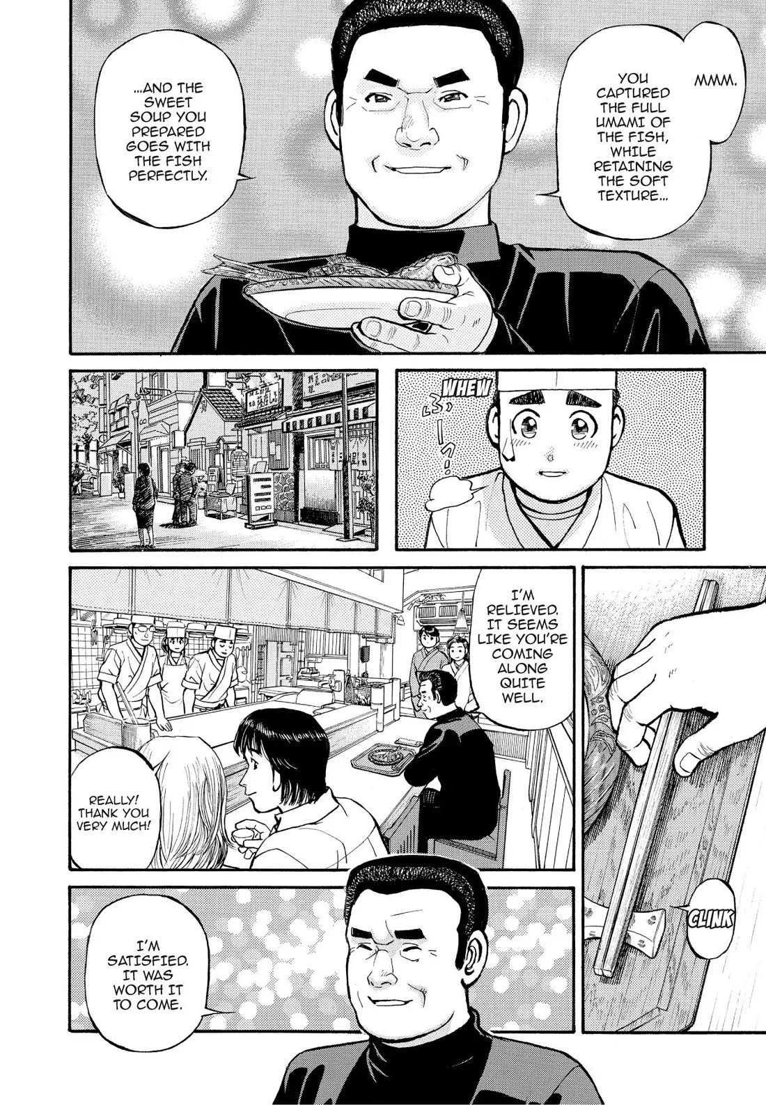 Sota's Knife Chapter 199 page 16 - Chapter 199